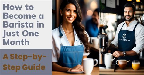 barista login|BARISTA Step.